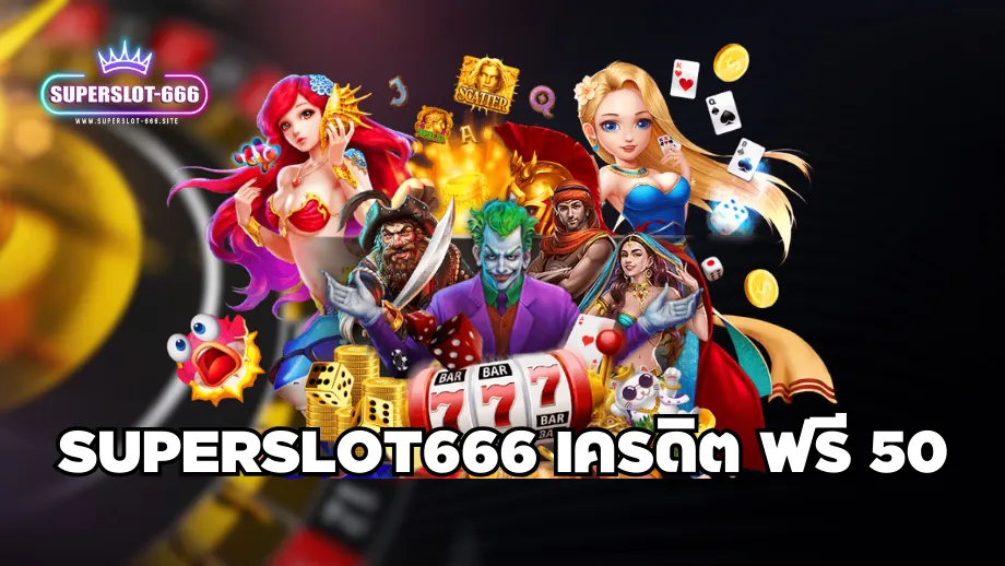 superslot666